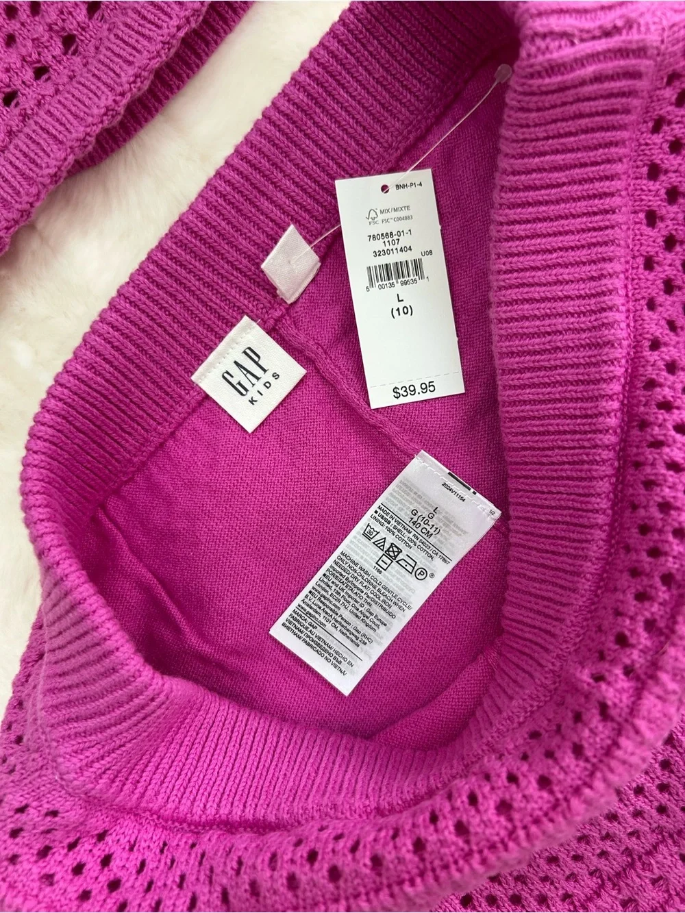 💗 GAP Pink Crochet Skort and Top Matching Set